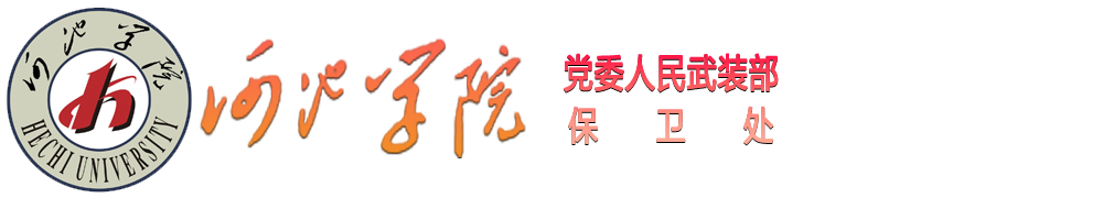 BWIN必赢